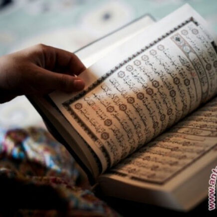 153 lansia - ilustrasi berita Semangat Belajar Al-Qur'an, 153 Lansia di Bangka Tengah Jadi Teladan