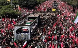 as serang iran - ilustrasi artikel AS Serang Iran: Mohon Teks Lengkap untuk Menulis Ulang