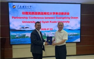 kolaborasi riset ai - ilustrasi berita USK dan Guangdong Ocean University Perkuat Kolaborasi Riset Berbasis AI