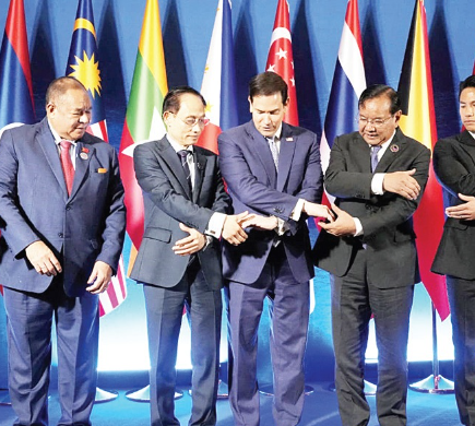 selat hormuz - ilustrasi artikel Menlu AS Tekankan Selat Hormuz dan Kebebasan Navigasi di LCS