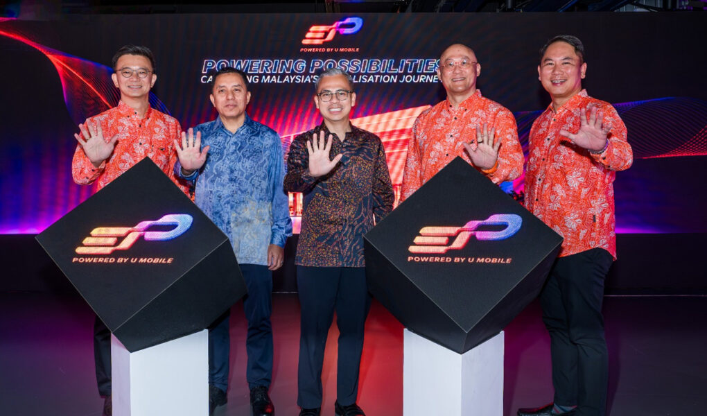 eip hub 5g-a - ilustrasi berita U Mobile Himpun Ekosistem 5G-A dan AI melalui Enterprise Innovation Platform (EIP) Hub