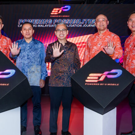 eip hub 5g-a - ilustrasi berita U Mobile Himpun Ekosistem 5G-A dan AI melalui Enterprise Innovation Platform (EIP) Hub
