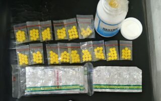obat keras di tangerang - ilustrasi artikel Bawa Ribuan Obat Keras di Tangerang, Pria 22 Tahun Ditangkap