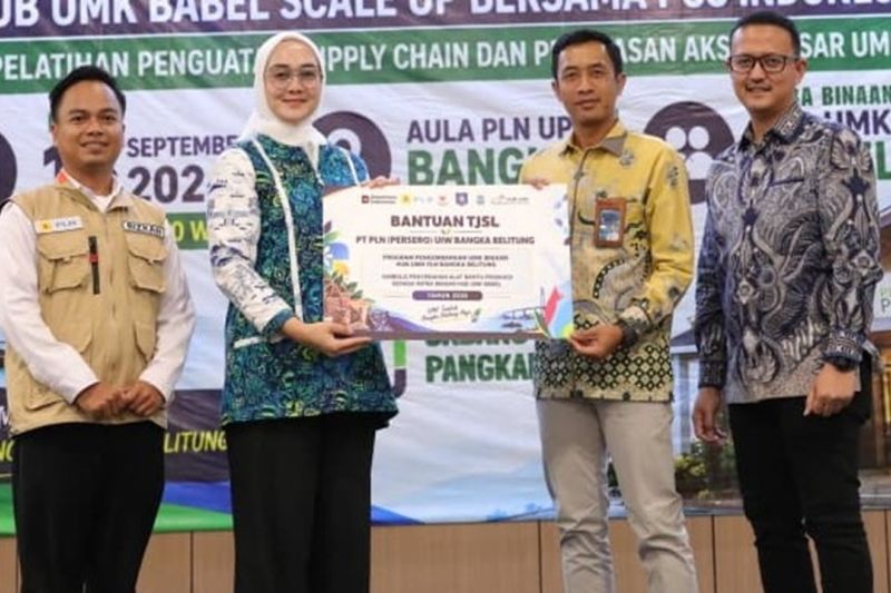 sertifikat halal umkm PLN UP3 Bangka Bantu Sertifikat Halal Dorong UMKM Naik… sertifikat halal umkm - ilustrasi berita PLN UP3 Bangka Bantu Sertifikat Halal Dorong UMKM Naik Kelas